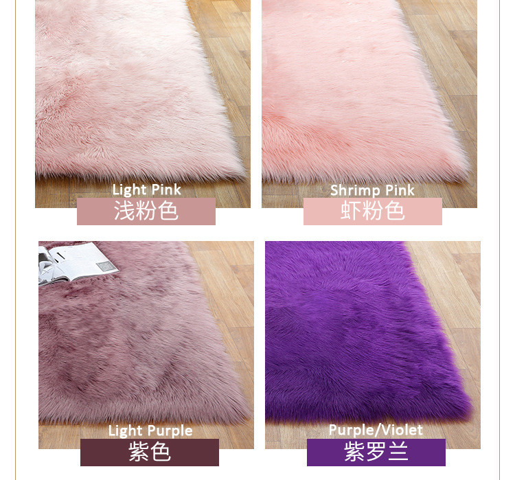 Alfombras rosas claras/falsa del poliéster del color alfombra de la zalea